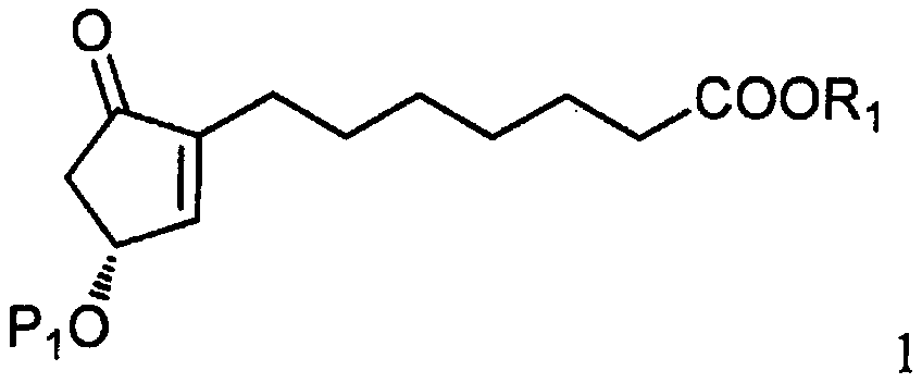 Process for the preparation of lubiprostone and intermediates thereof