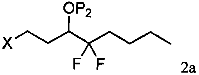 Process for the preparation of lubiprostone and intermediates thereof