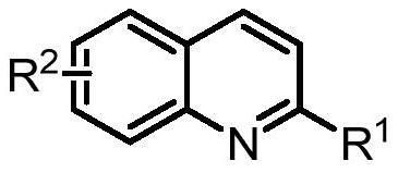 Synthesis of Spiro Bisboron Catalyst and Its Application in Hydrogenation