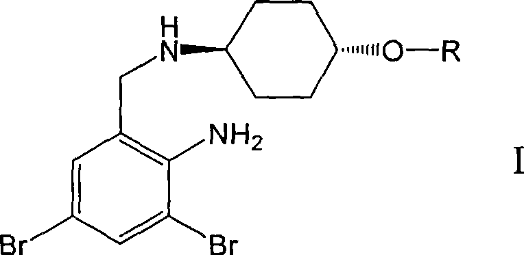 Ambroxol derivative and method for preparing same