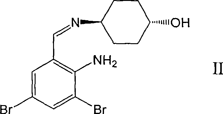 Ambroxol derivative and method for preparing same