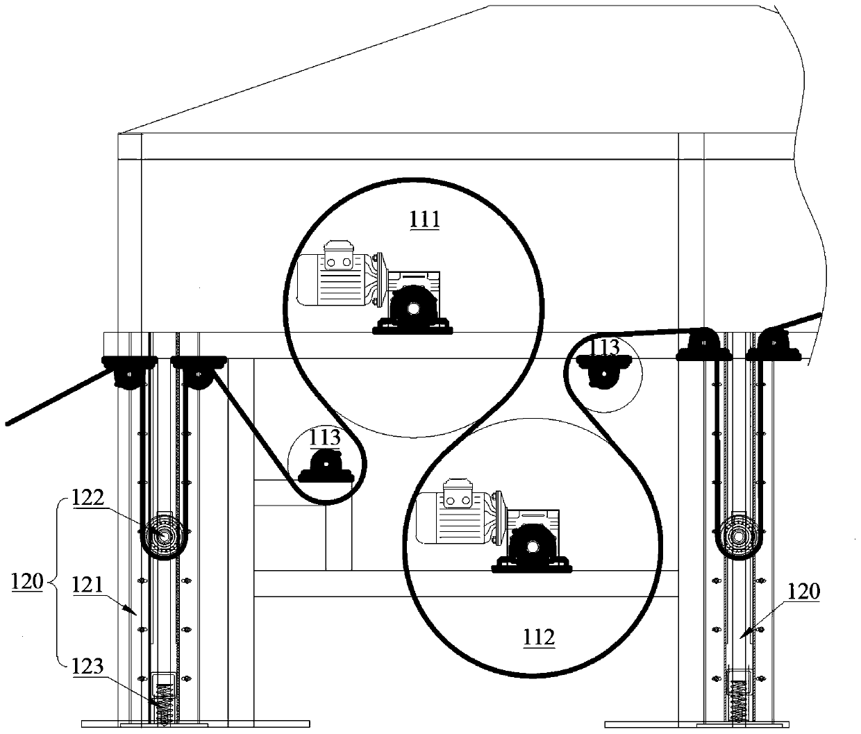 Secondary coating equipment for asphalt waterproof coiled material