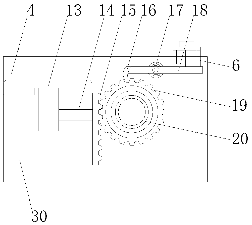 Mobile power supply state detection instrument