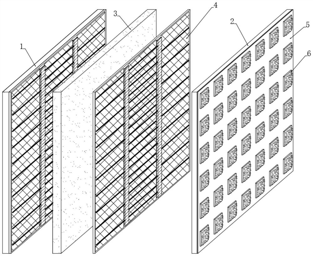 Combined anti-cracking and anti-falling external wall insulation board and forming process thereof