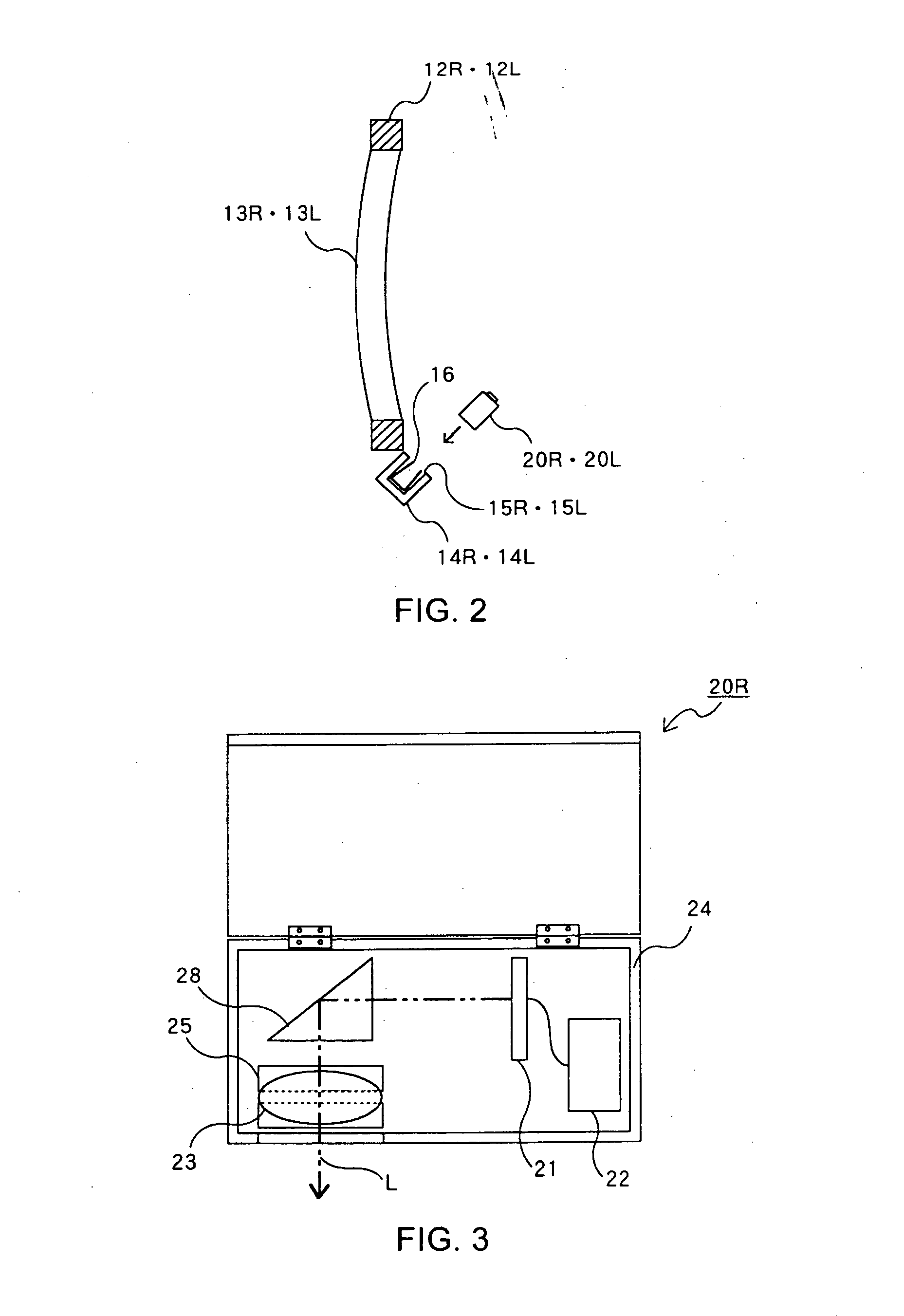 Image display device