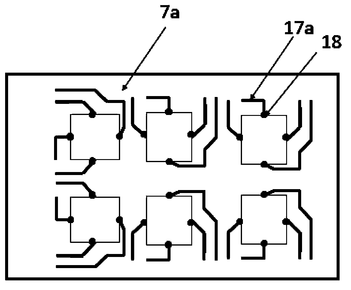 Multi-degree-of-freedom microsensor module and packaging modes thereof