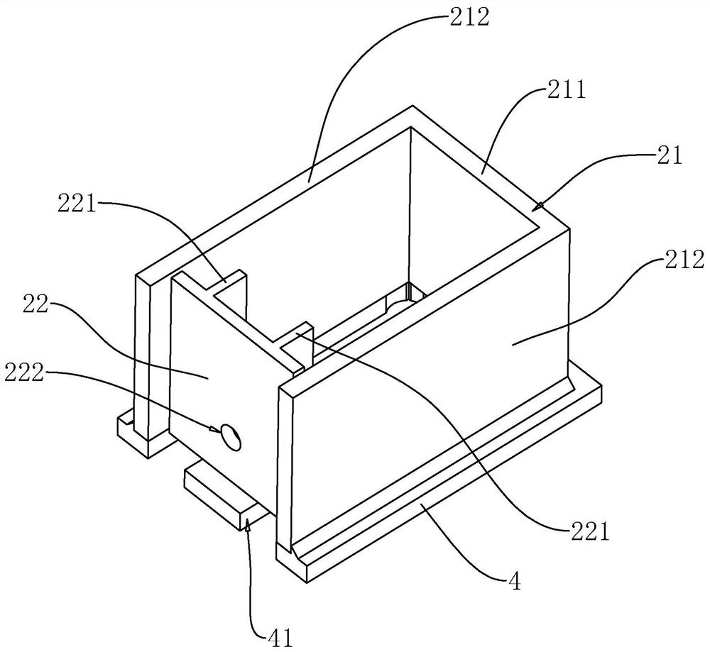 U-shaped groove foundation of assembled building and its construction method