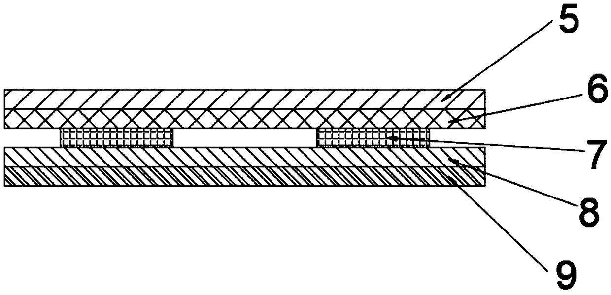 Far infrared heating mouse pad and preparation method thereof