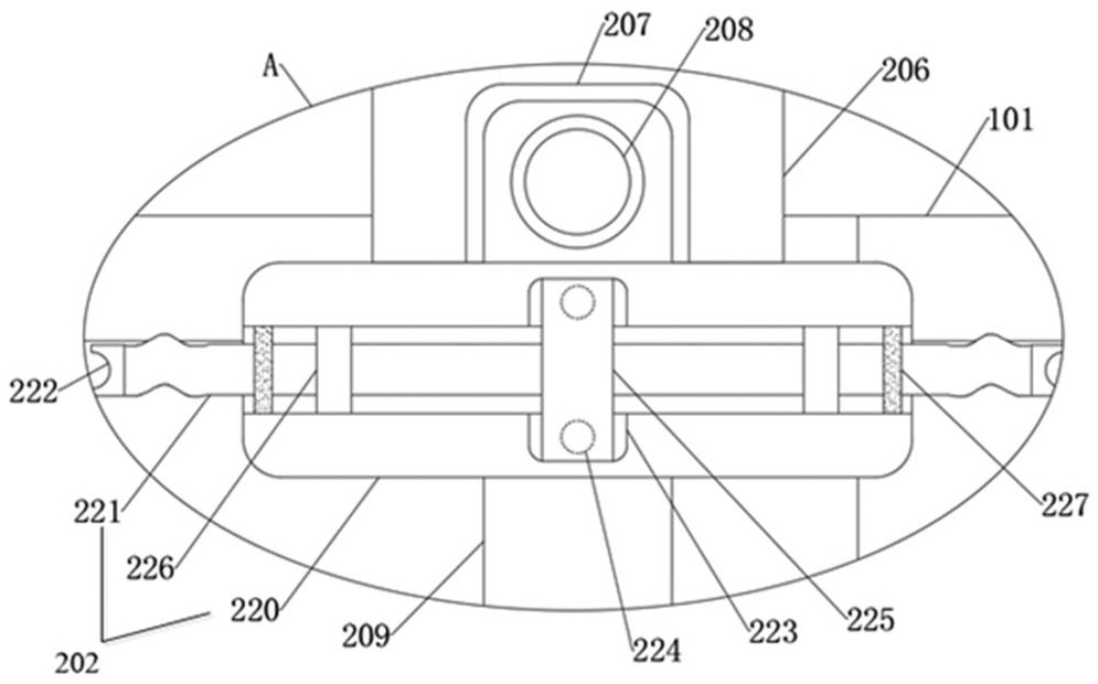 Power terminal connection integrated device