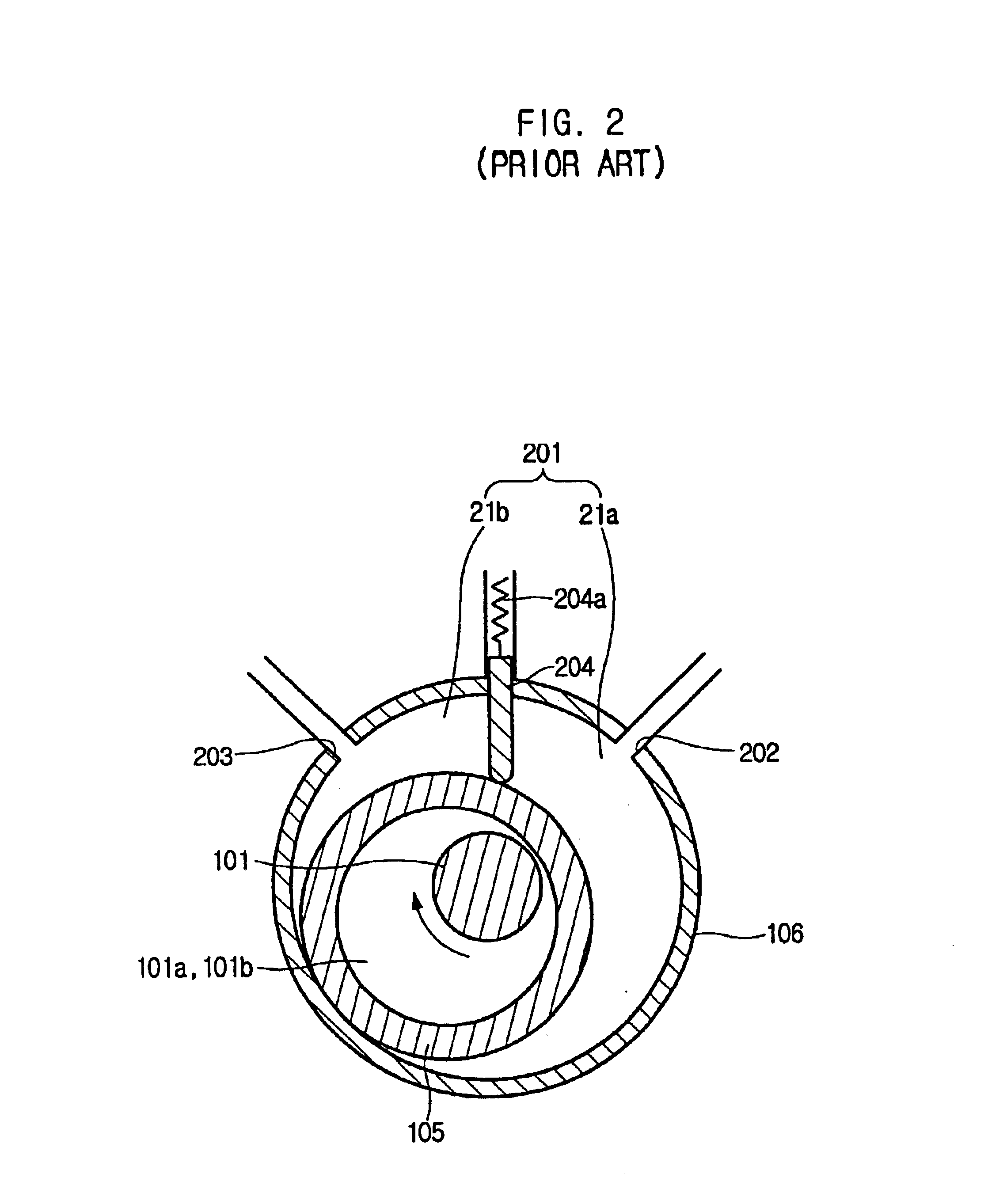 Rotary compressor