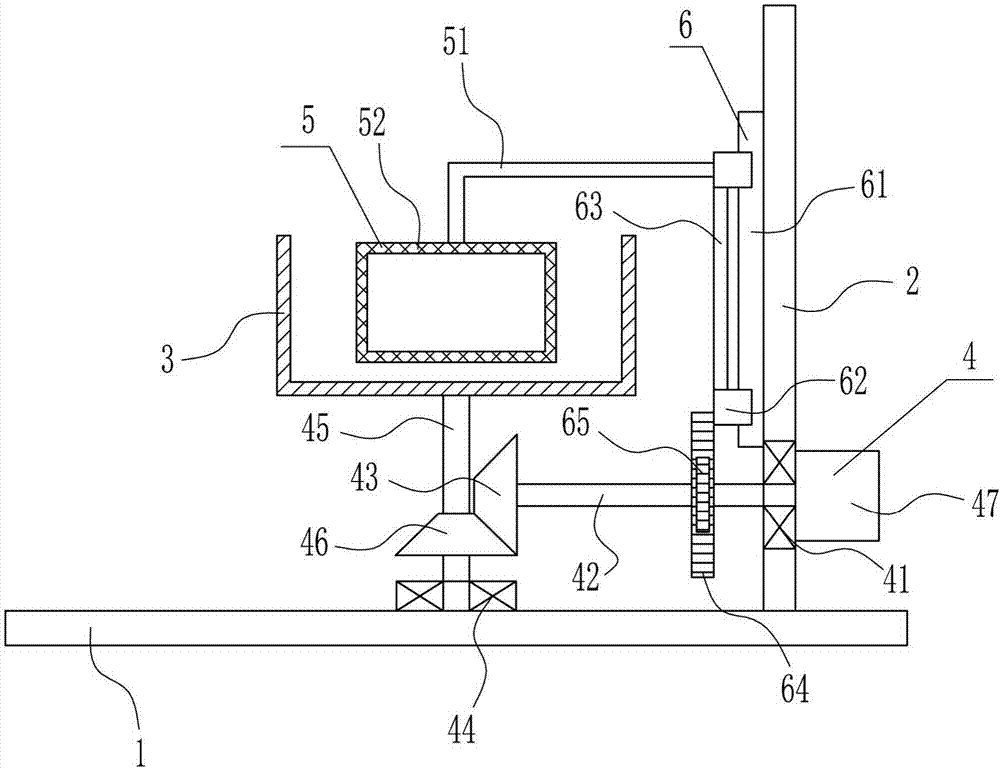 Leather shoe paint spraying pigment mixing device