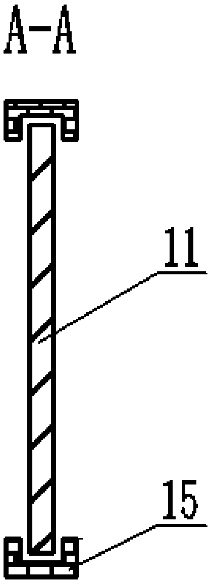 Material falling buffering device