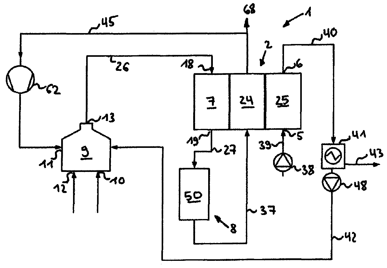 fuel cell system