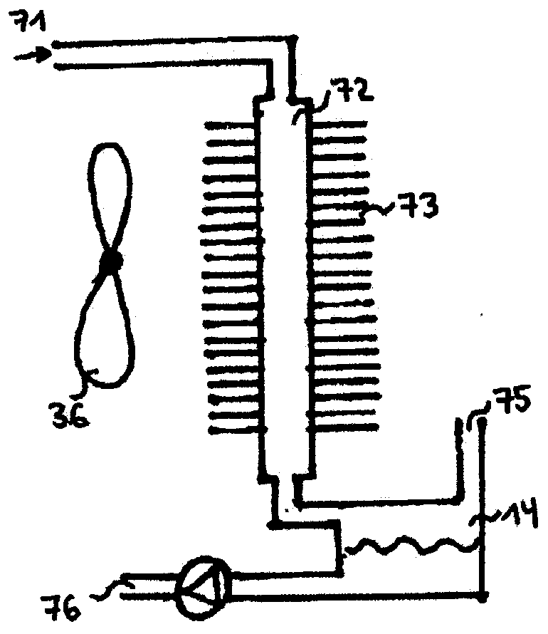 fuel cell system