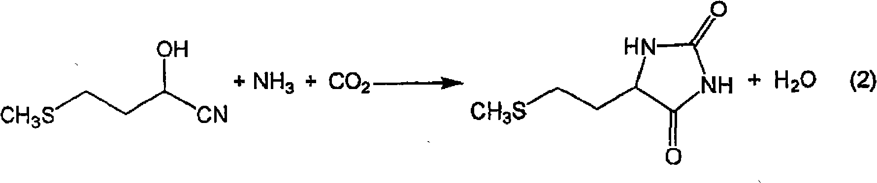 Process for producing methionine