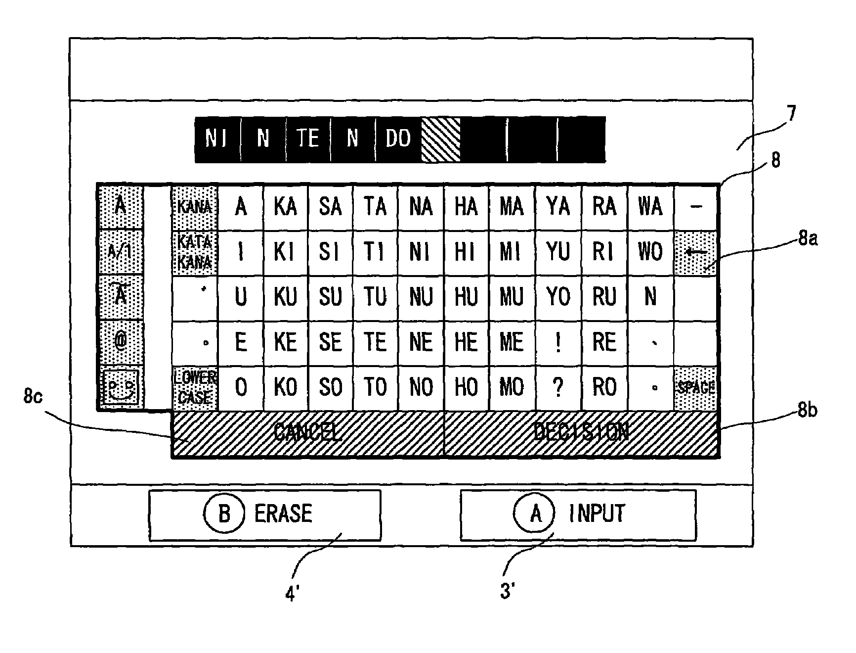 Apparatus and method for information processing and storage medium therefor