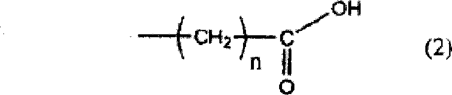 Liquid crystal sealing agent and liquid crystal display cell using the same