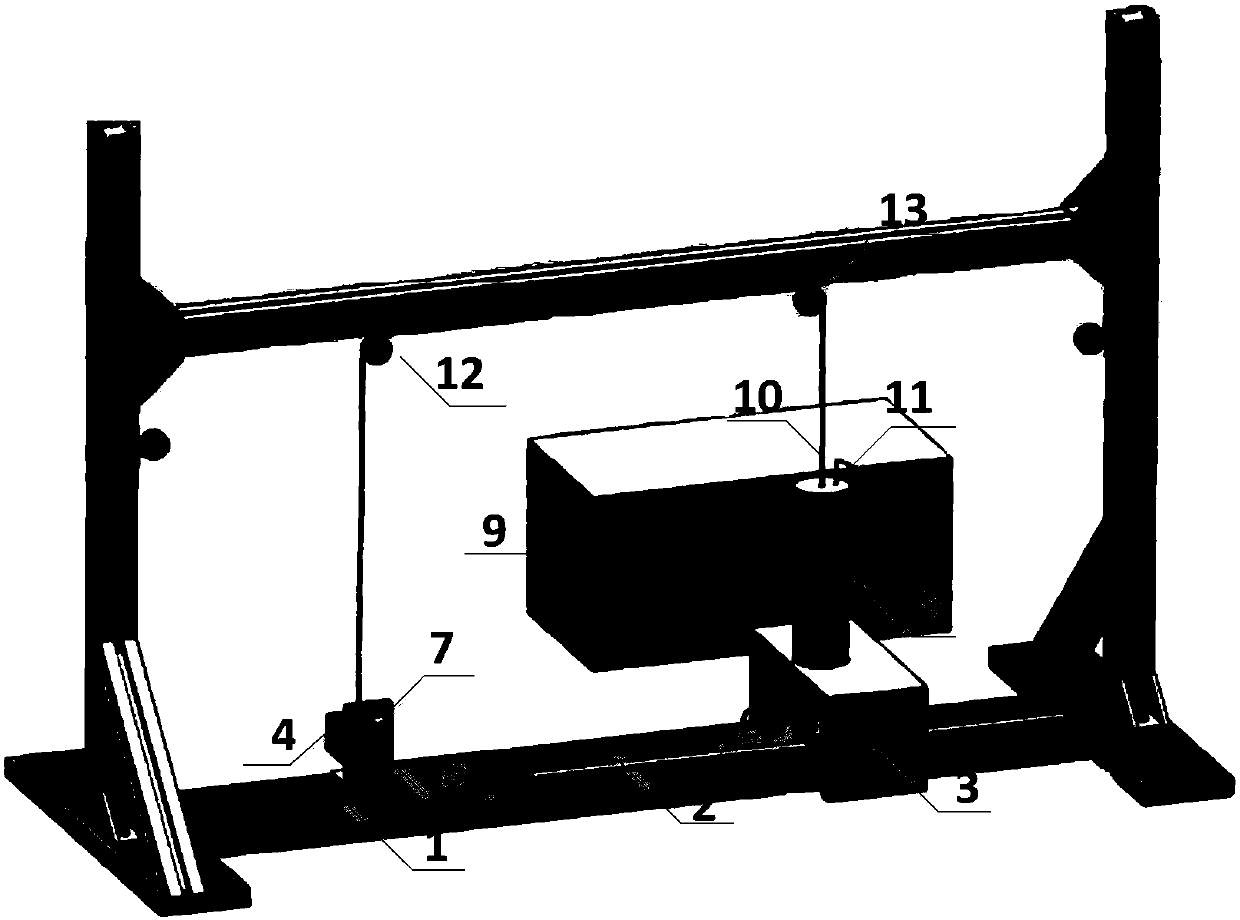 Resonant chamber axial electric field measurement device and measurement method thereof