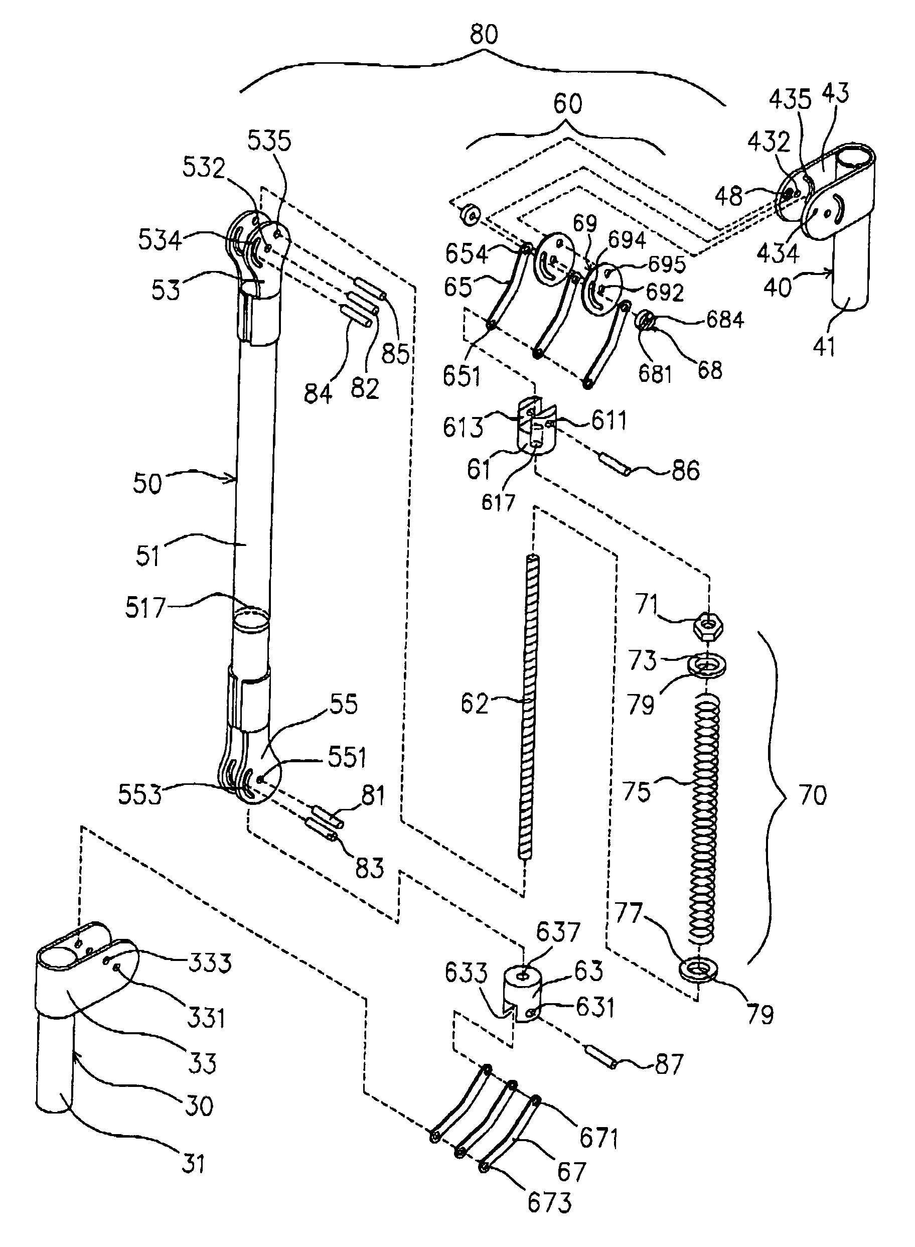 Self-locking support arm