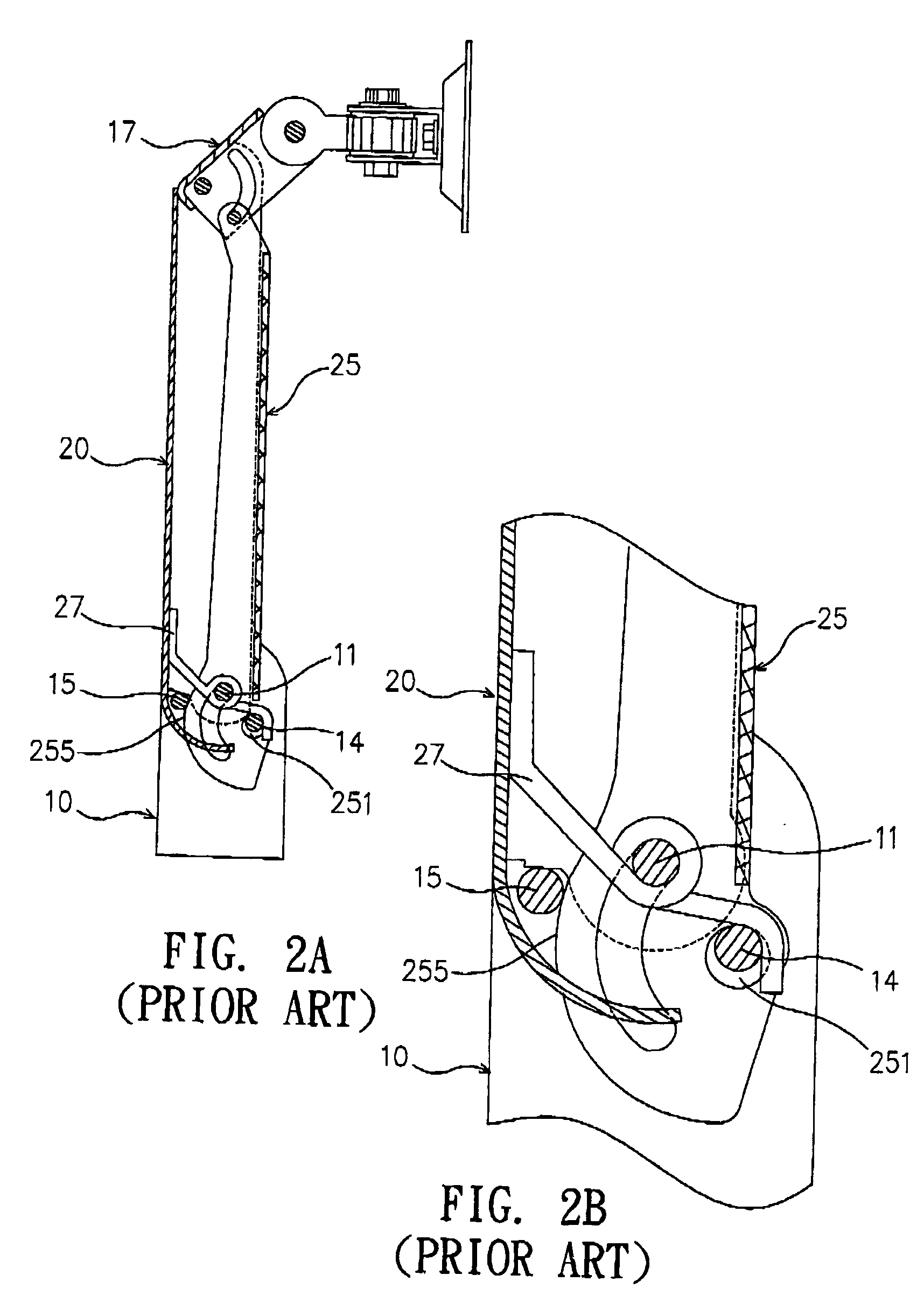 Self-locking support arm