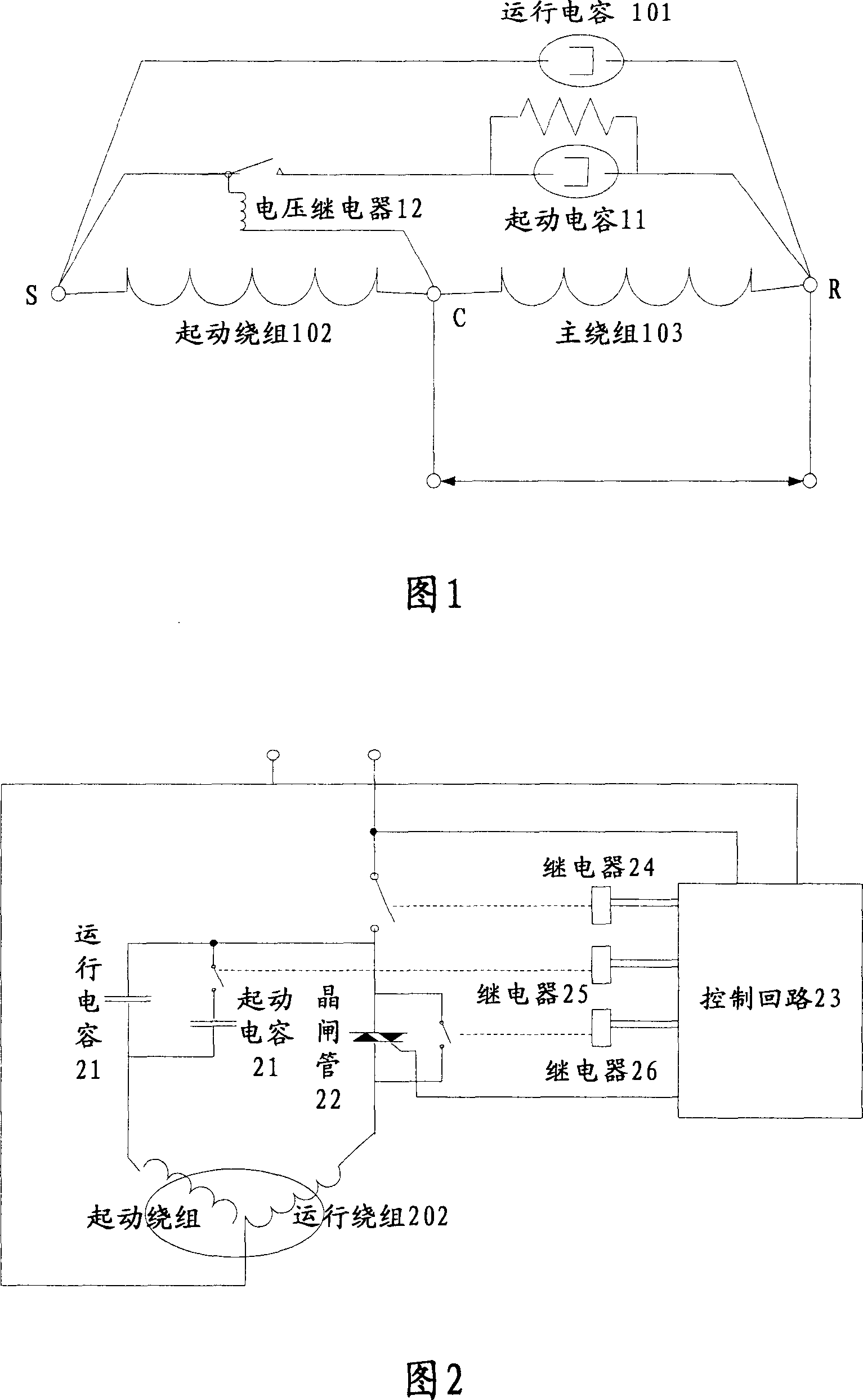 A soft starter for single-phase motor and single-phase motor with same