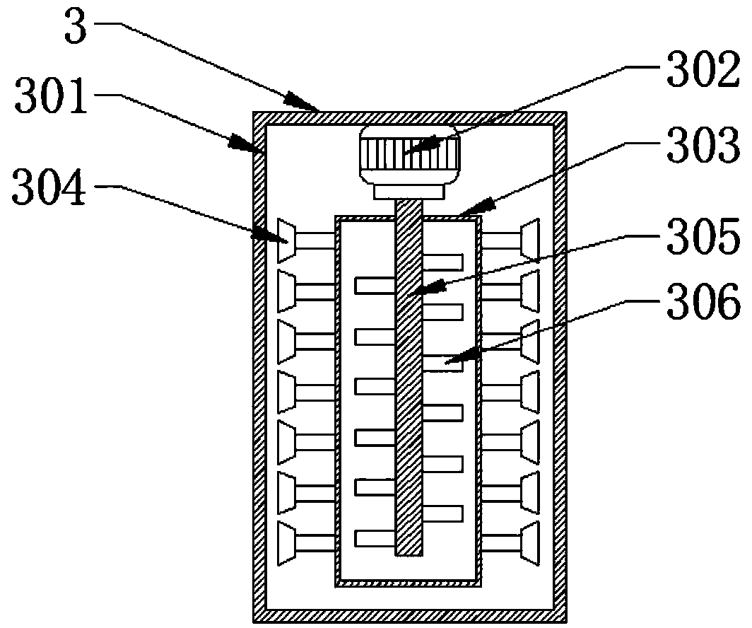 Quick mixing device for yellow cattle breeding feed