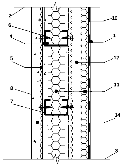 Spray building type gypsum double-layer thermal insulation composite outer wall and preparation method