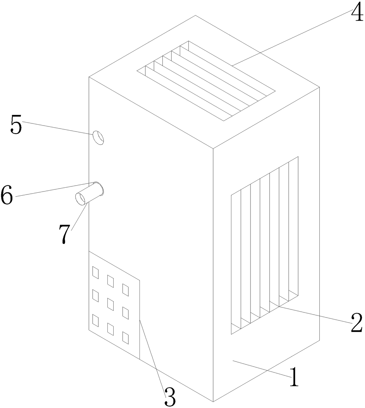 Air purifier with disinfecting function