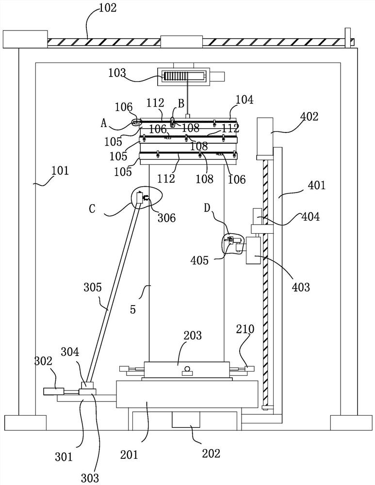 An integrated engraving machine based on Internet big data