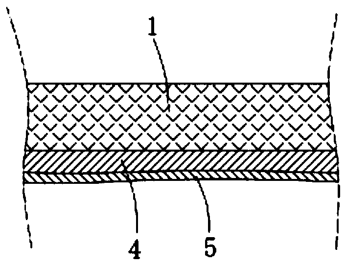 Protective mask capable of ensuring dryness