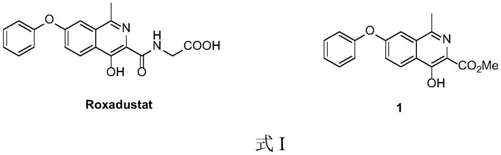 Preparation method of roxadustat intermediate