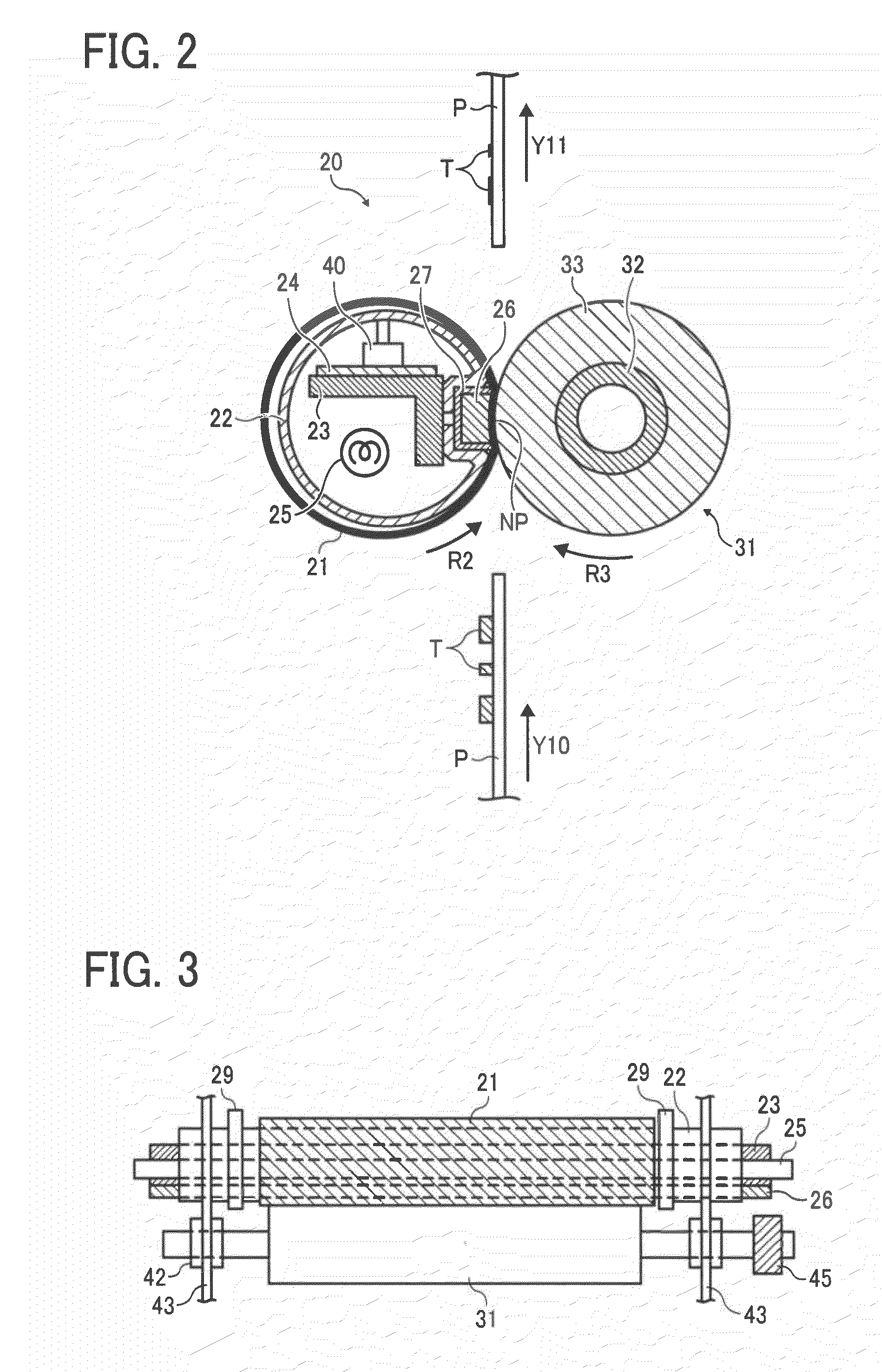 Fixing device and image forming apparatus employing the fixing device