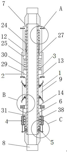 Combined integrated oilfield packer