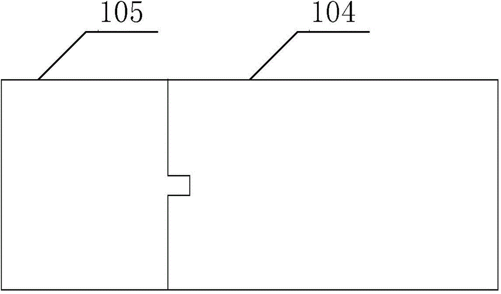 UWB (Ultra wide band) band-notch antenna with steep stop band