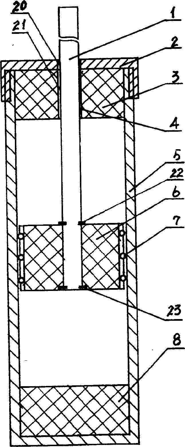 Magnetic suspension shock absorber