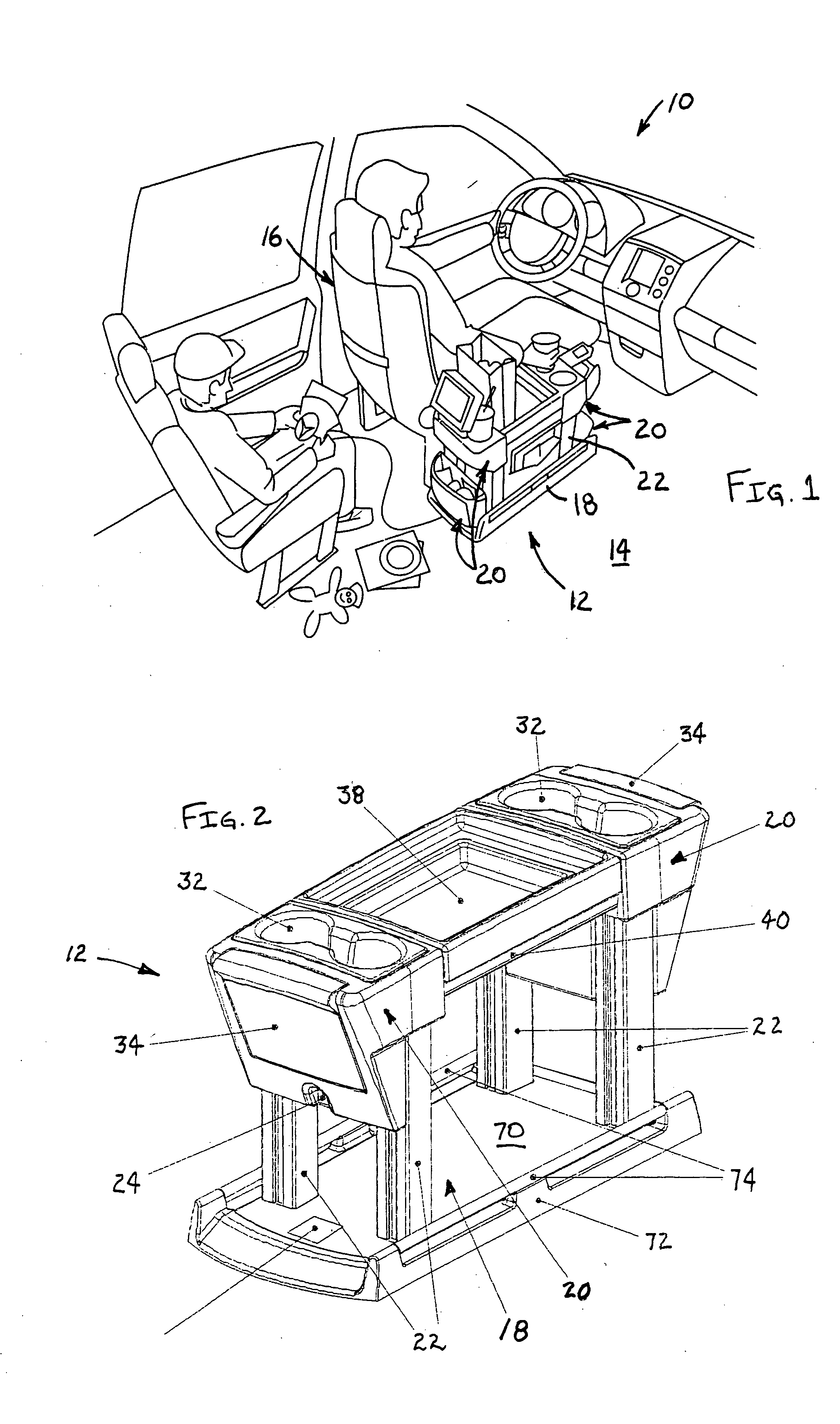 Center floor console