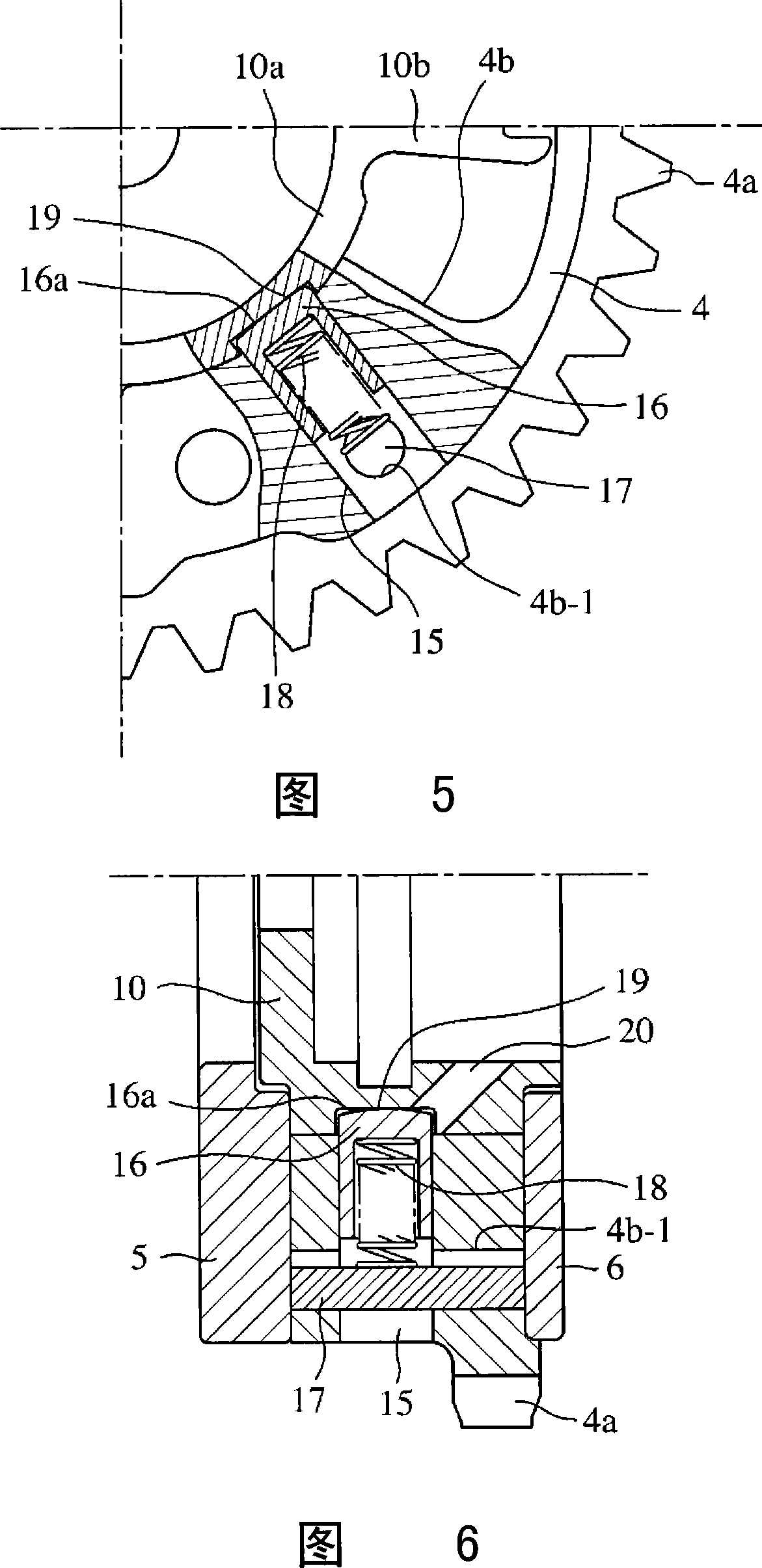 Valve timing regulation device