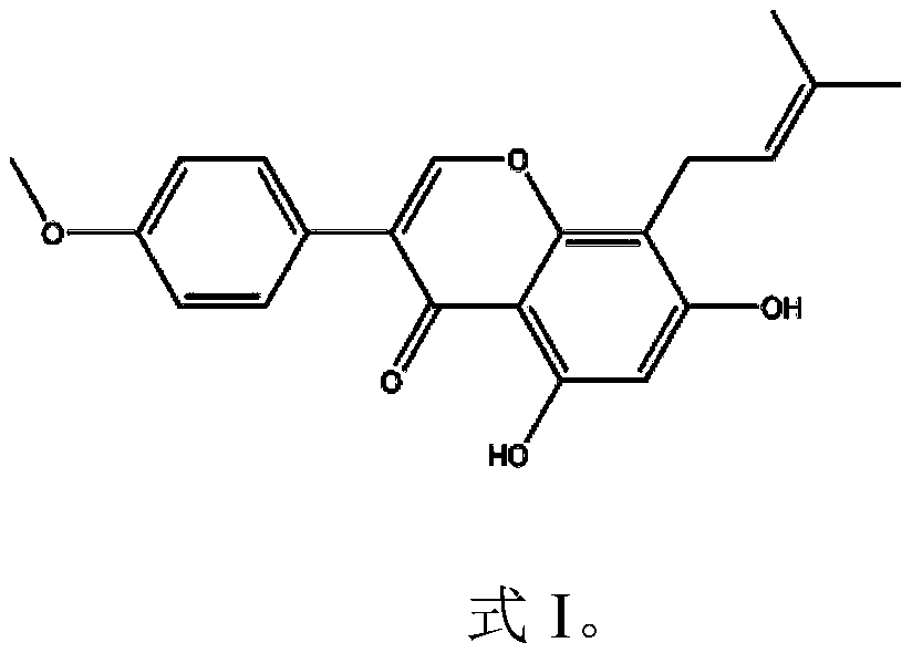 Application of Licorice Ning m in the preparation of medicines for treating and/or preventing thrombotic diseases