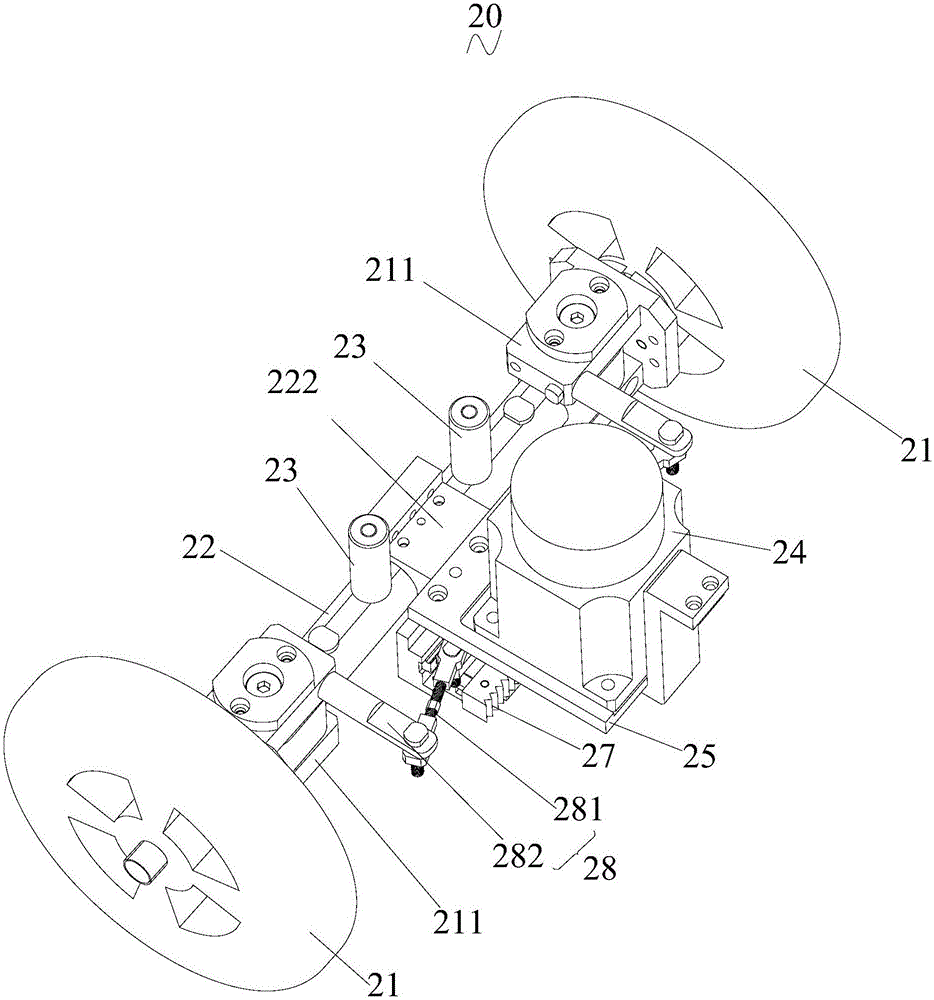 AGV mobile device