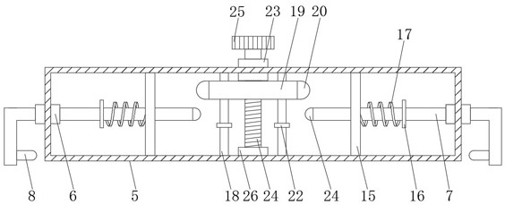 Fixing device for intelligent electric meter