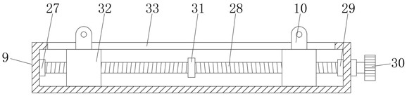 Fixing device for intelligent electric meter