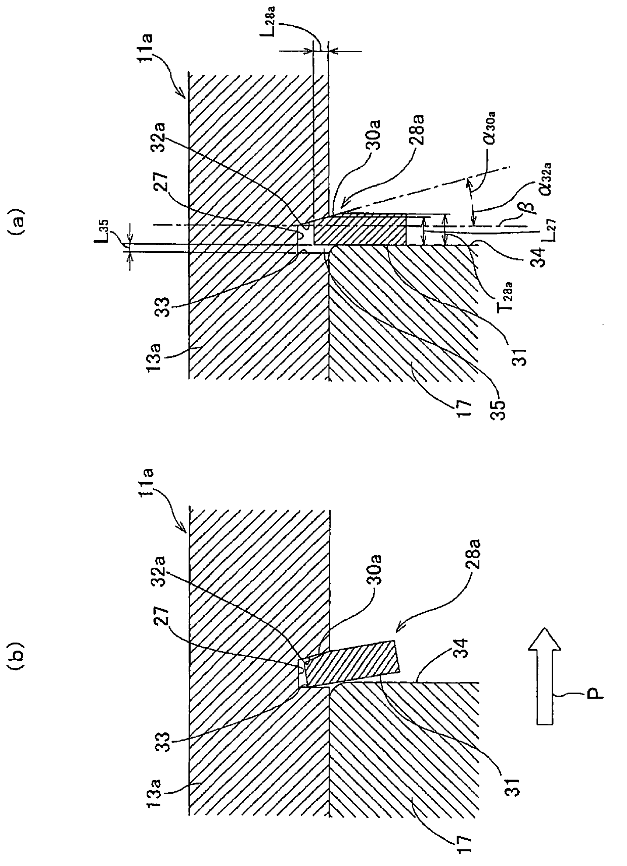 Bearing affixation structure and steering gear unit using bearing affixation structure