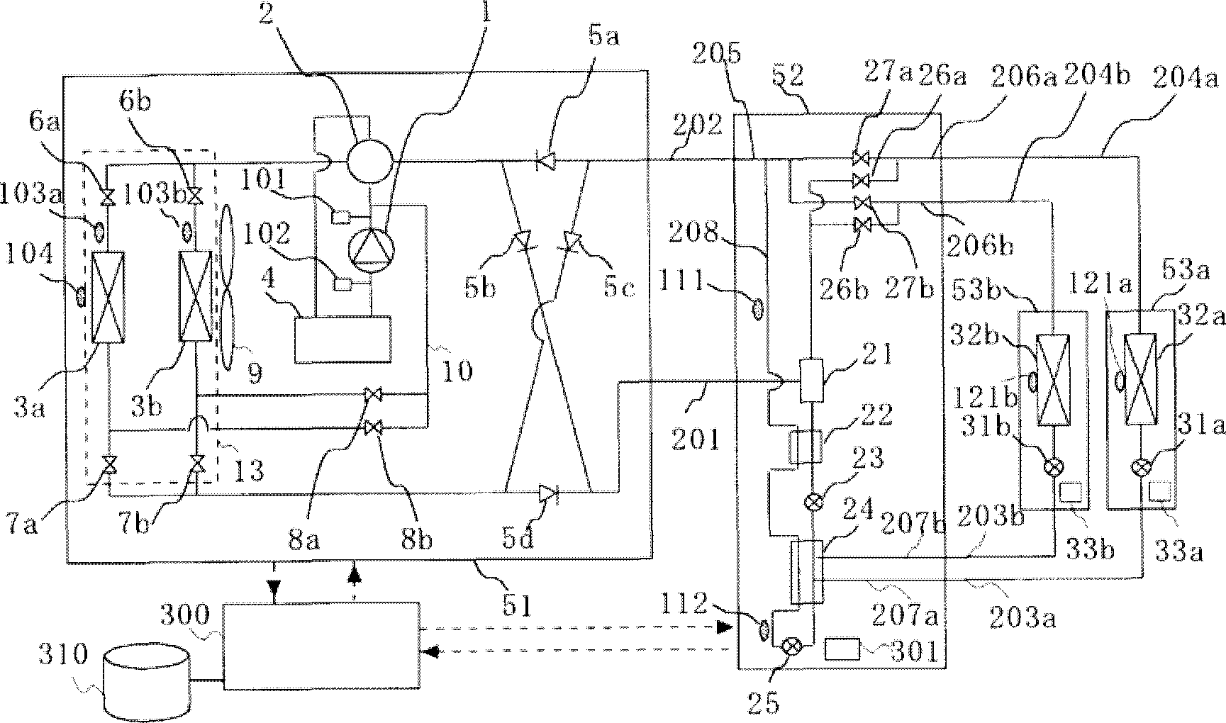 Air conditioning apparatus