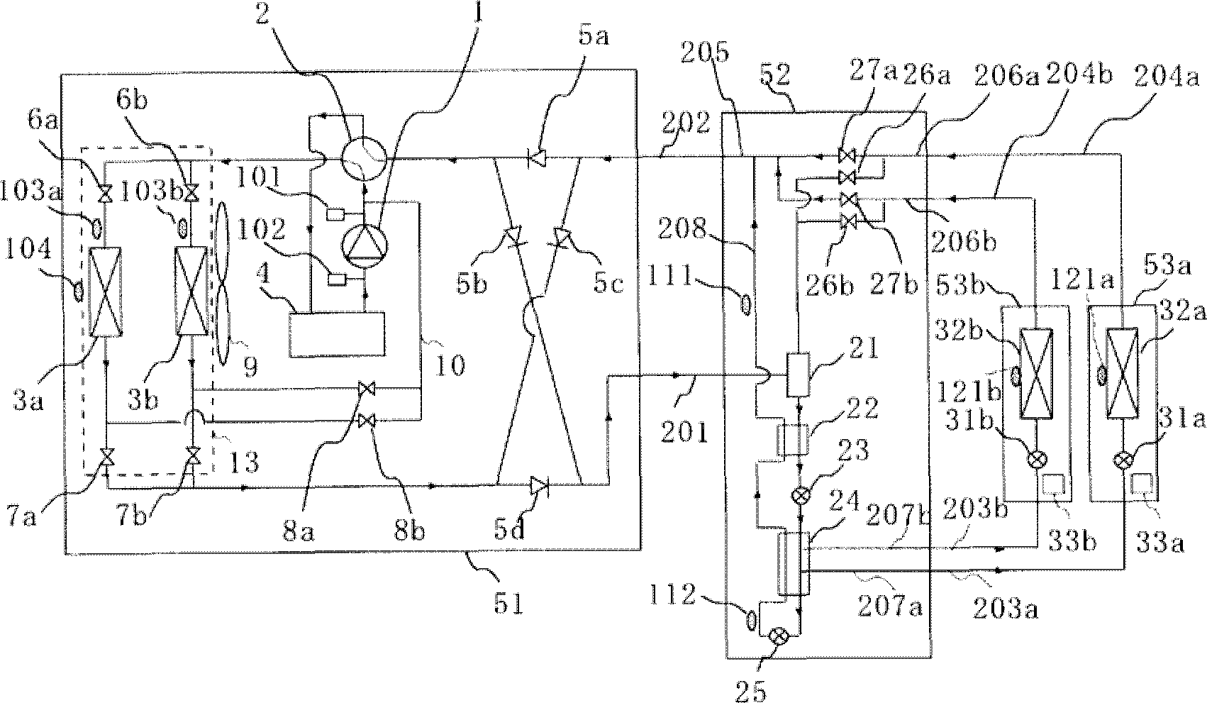 Air conditioning apparatus