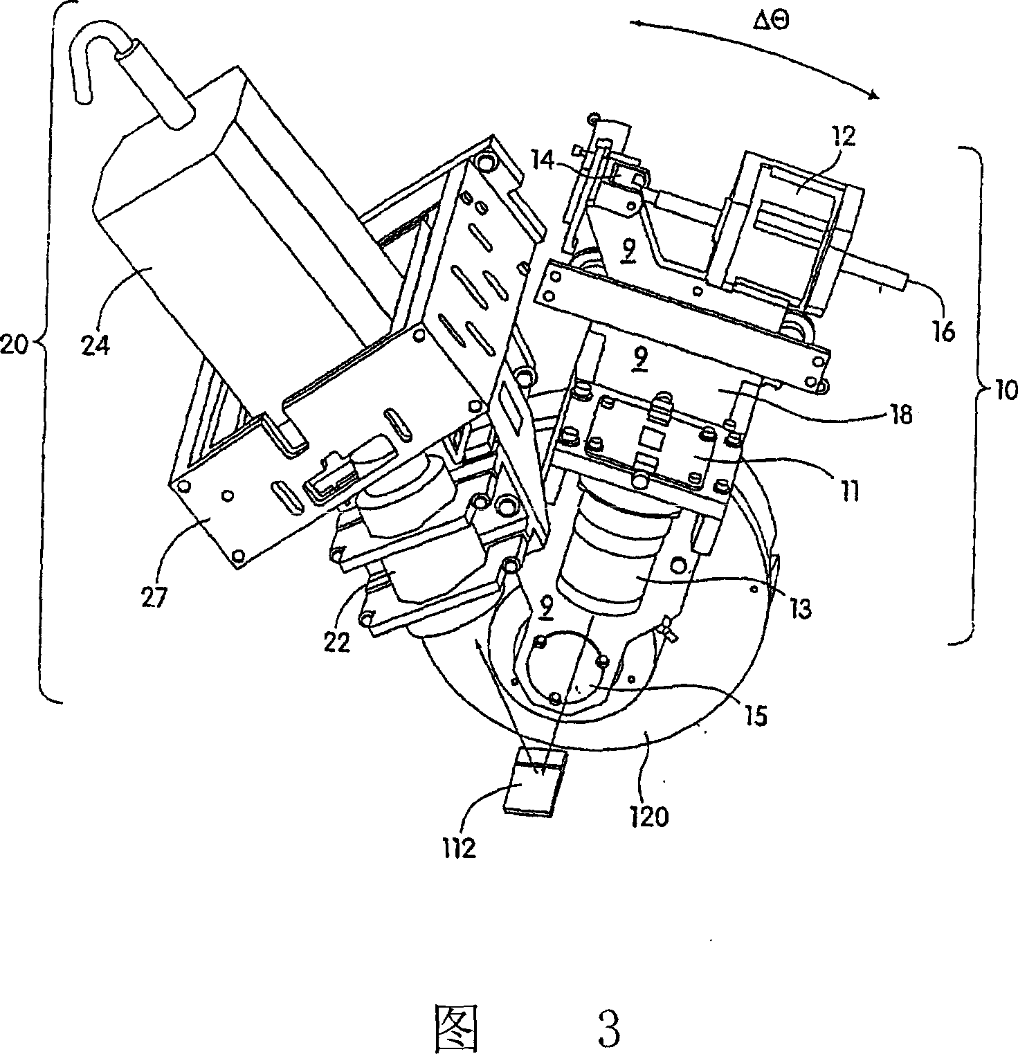 Optical resonance analysis unit