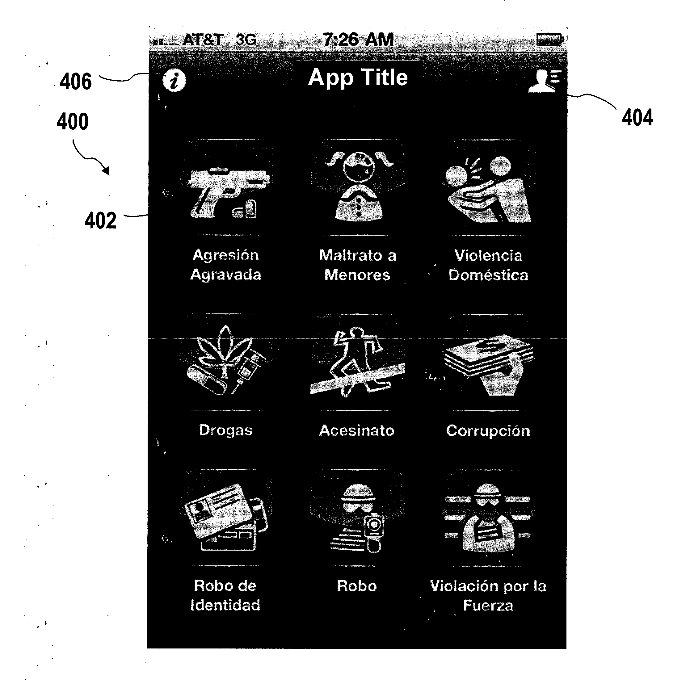 Method and system for communicating information associated with an incident and/or emergency situation