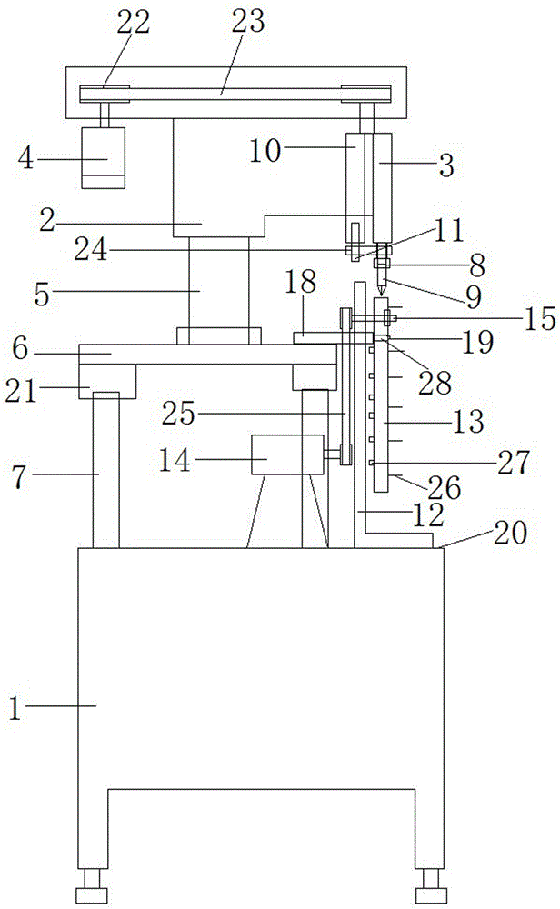 Full-automatic drilling machine for rackets