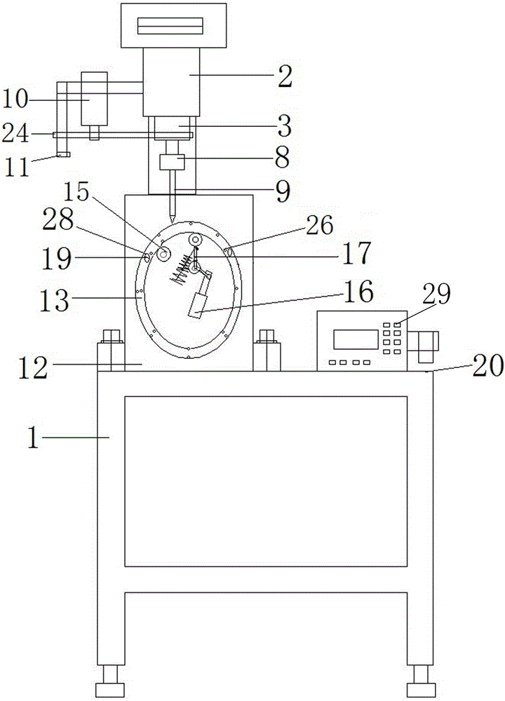 Full-automatic drilling machine for rackets