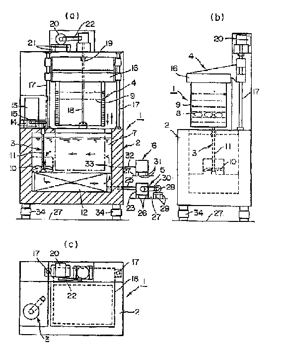Freezing method and device for food
