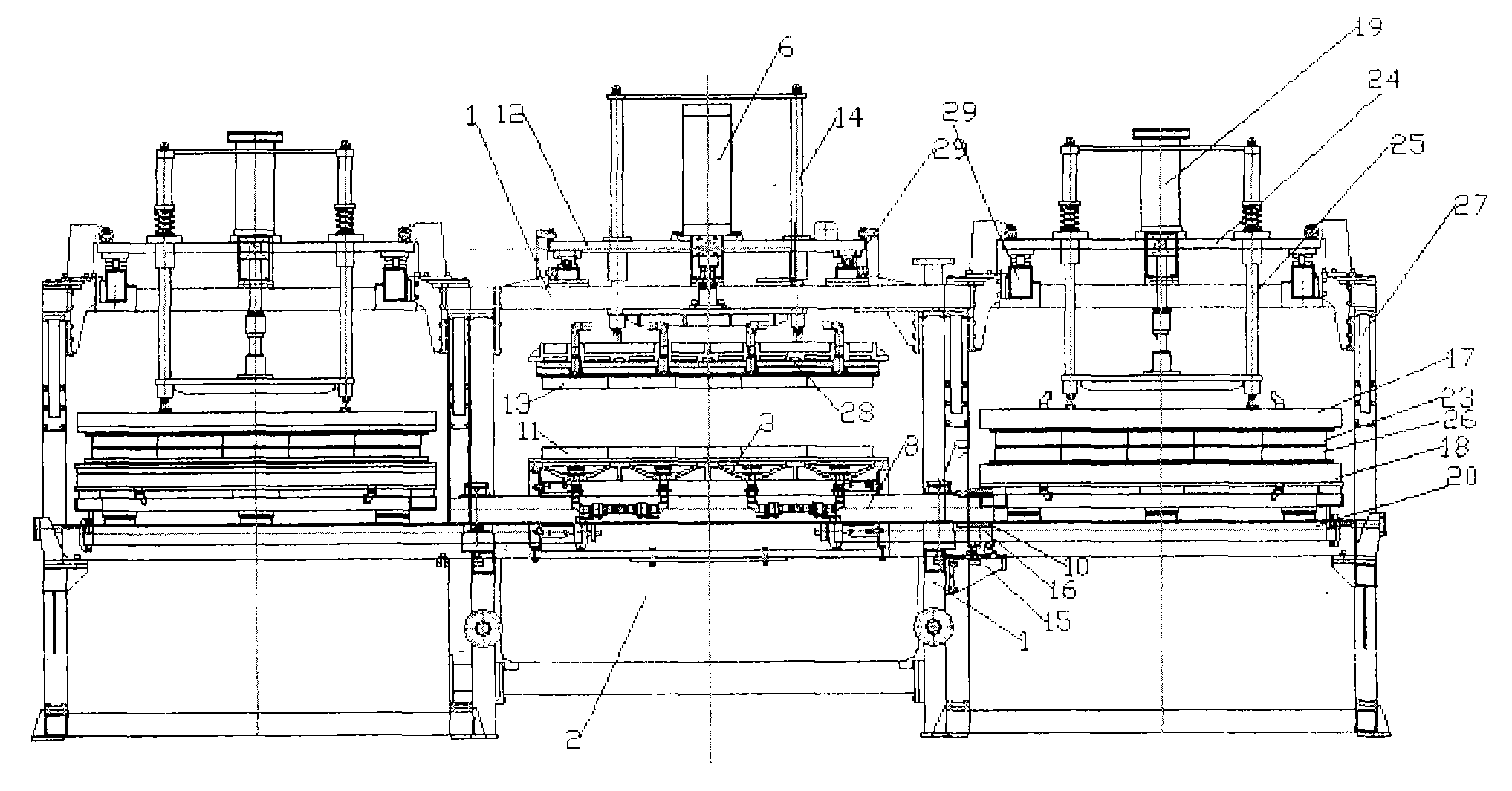 Full-automatic molded pulp two-station integrated device and production process thereof